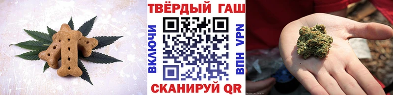 даркнет формула  продажа наркотиков  Первомайск  Еда ТГК марихуана 