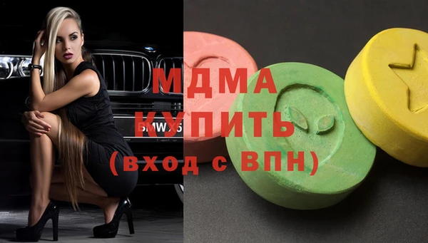таблы Аркадак