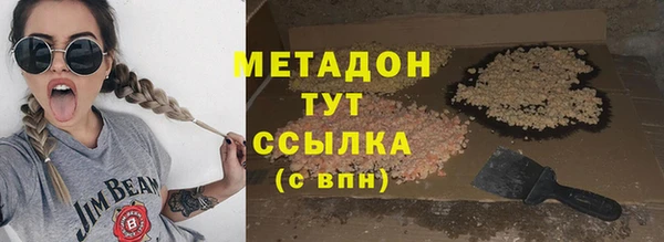 стаф Арсеньев