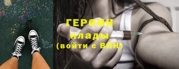 таблы Аркадак