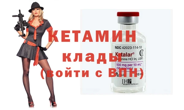 стаф Арсеньев