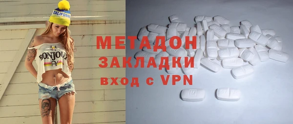 стаф Арсеньев