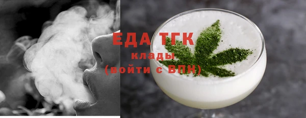 стаф Арсеньев