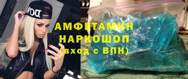 стаф Арсеньев