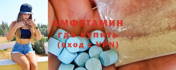 стаф Арсеньев