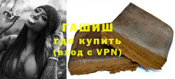 стаф Арсеньев